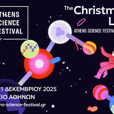 Athens Science Festival 2025