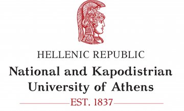 Logo of National and Kapodistrian University of Athens