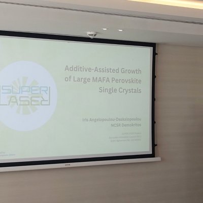 SUPERLASER at HYPE26